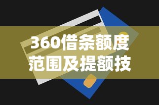 缺钱么为什么刷脸不过,推荐五个黑名单能贷款的平台 缺钱么为什么刷脸不过,推荐五个黑名单能贷款的平台