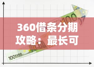 2025海南房产抵押贷款平台全攻略：选对渠道避坑指南
