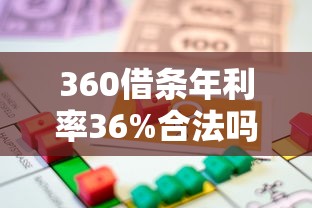 招企贷是什么平台好下款？分享五个2025逾期黑户能下款的口子
