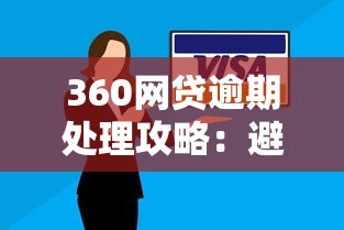 闪电借款有闪电券不通过，试试这五个19岁贷款容易过审批的软件