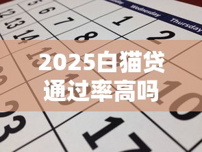 微信借钱公安局要求证明，整合5个易下款的借钱平台