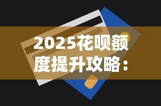 浦发信用卡被拒又审核：试试这5个61岁能申请那些网贷平台