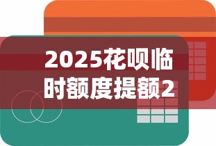 不看征信的贷款外地人，梳理五个无视黑白的网贷口子