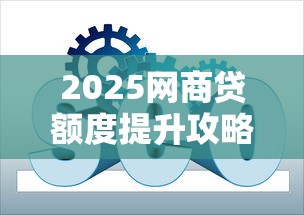 20年好下款的网贷：整合5个贷款比较好的平台