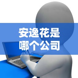 微信借钱软件哪个好，整合五个手机和身份证快速借钱app