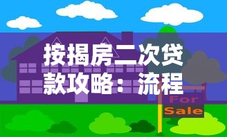 微信快速借钱100元：看看这5个十六岁贷款平台