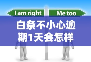 没有驾驶证能申请车贷吗？一文看懂贷款买车核心条件