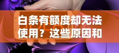 18岁小额贷款不看征信？罗列五个类似葫芦花借款的平台