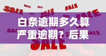 怀化溆浦借钱平台有哪些?5个靠谱渠道真实测评 怀化溆浦借钱平台有哪些?5个靠谱渠道真实测评