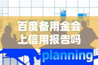 微信公众号哪个借钱好,公布5个无视黑花能下款一万元口子 微信公众号哪个借钱好,公布5个无视黑花能下款一万元口子