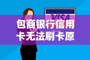 微信和支付宝借钱怎么还，试试这5个贷款平台360