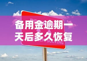 好下款额度高的信用卡：分享5个老赖必下口子