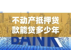 哪个贷款平台好借钱：试试这5个2025逾期黑户能下款的口子