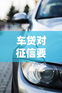 2023年哪些借钱平台容易通过？这5招审批成功率翻倍