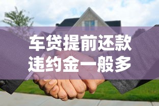 虾球借钱额度开放时间？看看这5个网贷平台