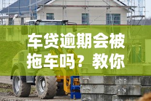 2025荆州个人贷款平台推荐：这6个正规渠道最靠谱
