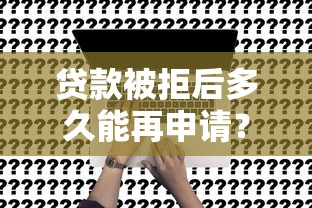 花呗借钱需要刷脸嘛吗：分享5个夜里借款平台好下款