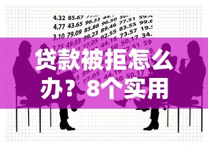 急需用钱？私人快速借钱平台有哪些？这5个渠道靠谱又快捷！