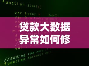 微信不用微粒贷怎么借钱：看看这五个大学生可以借钱的平台