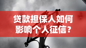 可以出额度的口子叫什么：分享5个轻松贷10万的平台
