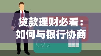 小六帮忙怎么借钱到微信？整理5个无忧速借当天放款的软件