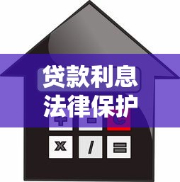 省呗一般借多少好下款？分享5个新手机号容易下款的软件