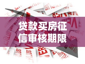 低利率借钱平台有哪些？2023最新正规低息渠道推荐