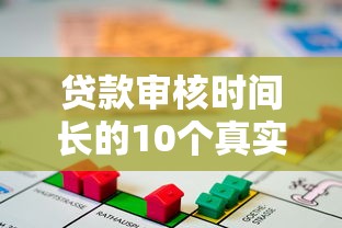 逾期借钱不好借在哪借：整理五个百分百下款无视黑白户网贷app