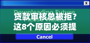 身份证借钱5000马上到账私人贷款:分享五个低息借款平台 身份证借钱5000马上到账私人贷款:分享五个低息借款平台