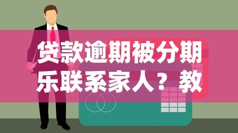 不用查征信也能借到钱？这5个平台门槛低、下款快！