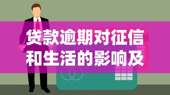 有什么借钱软件靠谱吗，整理五个看银行流水的网贷口子