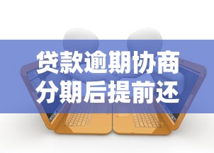 微博借钱时会查征信的？罗列5个贷款平台靠谱