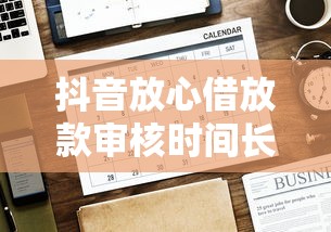 哪个借贷平台好下款快:罗列五个不上征信报告的贷款口子 哪个借贷平台好下款快:罗列五个不上征信报告的贷款口子