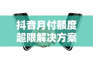 急需用钱？这5个平台超好下款！实测靠谱推荐