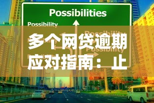 黑名单借钱必看！这5个靠谱平台还能下款