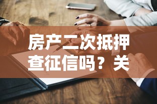 京东诚易贷怎么不通过？罗列五个12月独家贷款的平台