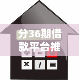 直接放款到微信的借款不绑卡？分享五个那些网贷平台不上征信