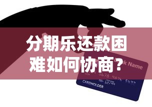 邮政抵押房产好下款么，试试这五个专业贷款平台