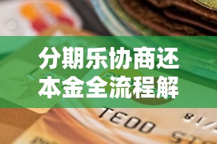 借钱支付宝和微信可以用，推荐五个不看征信负债的网贷百分百下款软件