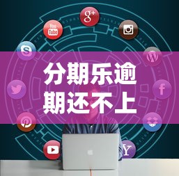 身份证贷款5000秒下，公布五个网贷容易下款18岁的口子