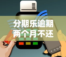 大学生借钱平台有哪些？这5个正规渠道急用钱必看！