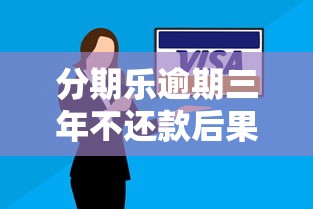 跟支付宝合作的借钱平台有哪些？这5个靠谱渠道，急用钱别错过！