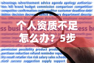 QQ钱包借钱平台有哪些？这5个正规渠道靠谱又省心