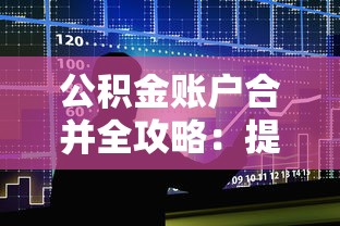 宜信普惠怎么借钱到微信，整理五个极优花贷款平台