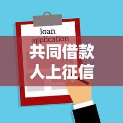 哪个软件借钱利息最低，分享5个网络贷款平台排名不分先后
