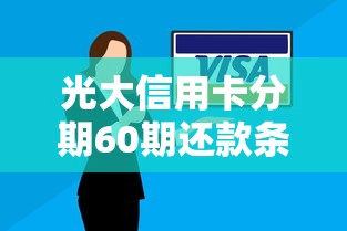 广合借钱平台靠谱吗？真实测评+避坑指南，这篇讲透！