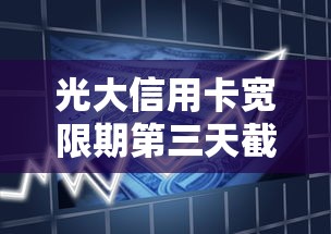 别慌！老铁们注意了——借贷平台起诉后这样做可能扭转局面