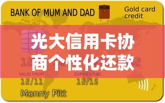 有身份证可以贷款嘛：罗列5个2025最新贷款口子