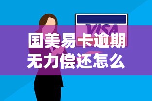 本溪小额贷款哪家好下款：罗列五个秒你贷同款平台