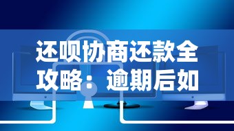 微信上哪些正规平台可以快速借钱？这10个口子真实靠谱